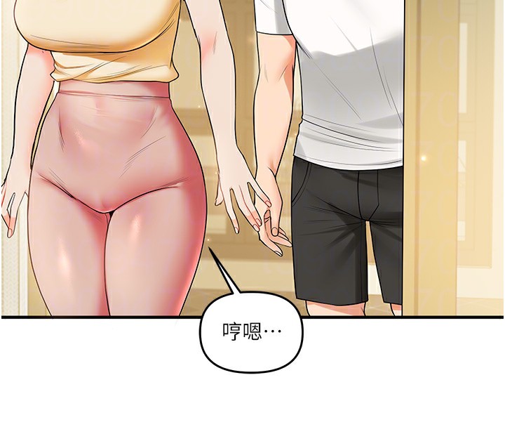 查看漫画玩轉學姊 - 第41話-一起玩舉高高失尊play♥ - sayhentaiz.net中的2718059图片