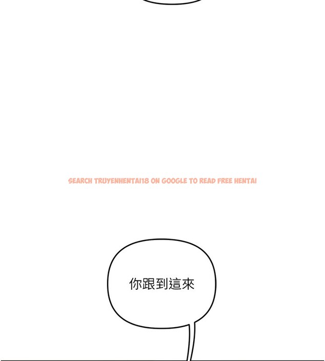 查看漫画玩轉學姊 - 第41話-一起玩舉高高失尊play♥ - sayhentaiz.net中的2718062图片