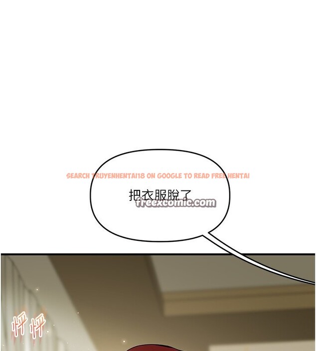 查看漫画玩轉學姊 - 第41話-一起玩舉高高失尊play♥ - sayhentaiz.net中的2718074图片