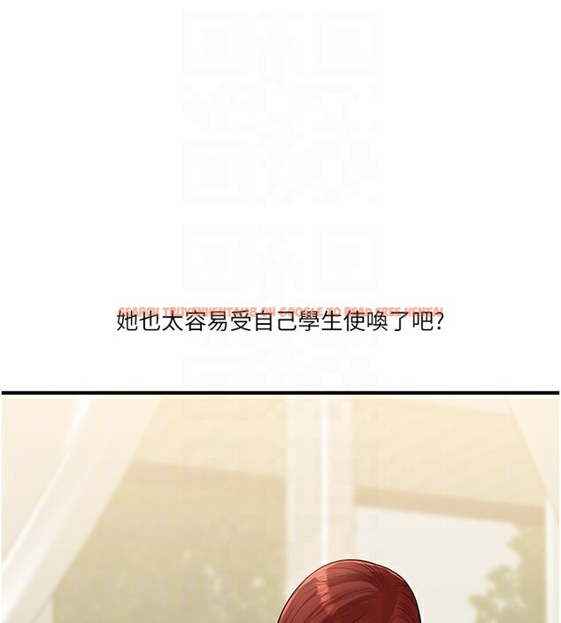 查看漫画玩轉學姊 - 第41話-一起玩舉高高失尊play♥ - sayhentaiz.net中的2718084图片