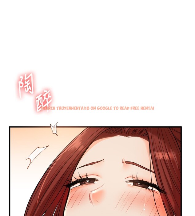 查看漫画玩轉學姊 - 第41話-一起玩舉高高失尊play♥ - sayhentaiz.net中的2718100图片
