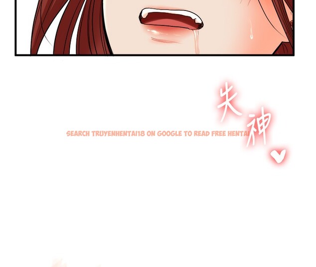查看漫画玩轉學姊 - 第41話-一起玩舉高高失尊play♥ - sayhentaiz.net中的2718101图片