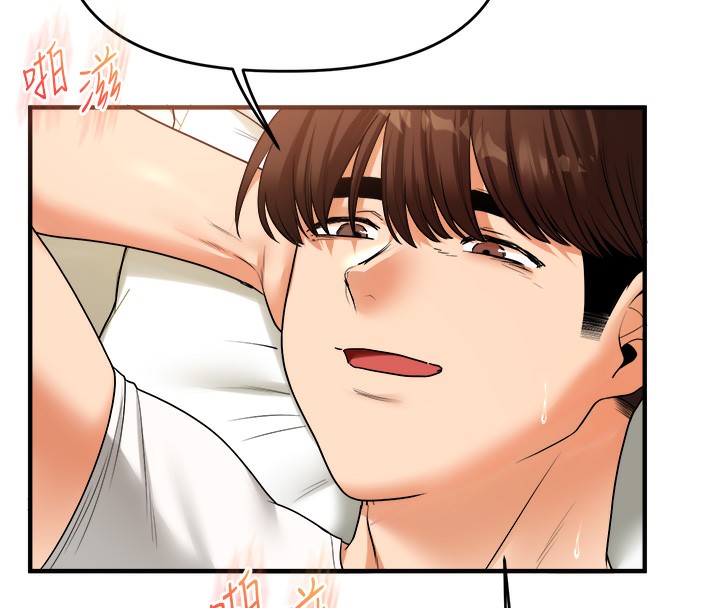 查看漫画玩轉學姊 - 第41話-一起玩舉高高失尊play♥ - sayhentaiz.net中的2718105图片