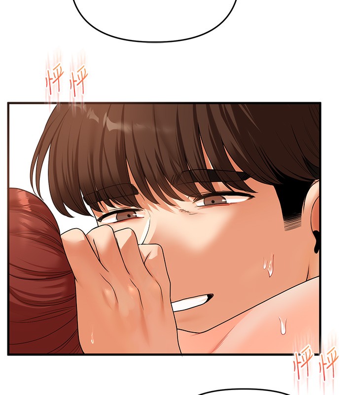 查看漫画玩轉學姊 - 第41話-一起玩舉高高失尊play♥ - sayhentaiz.net中的2718129图片