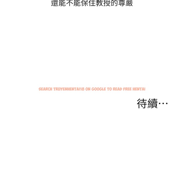 查看漫画玩轉學姊 - 第41話-一起玩舉高高失尊play♥ - sayhentaiz.net中的2718139图片