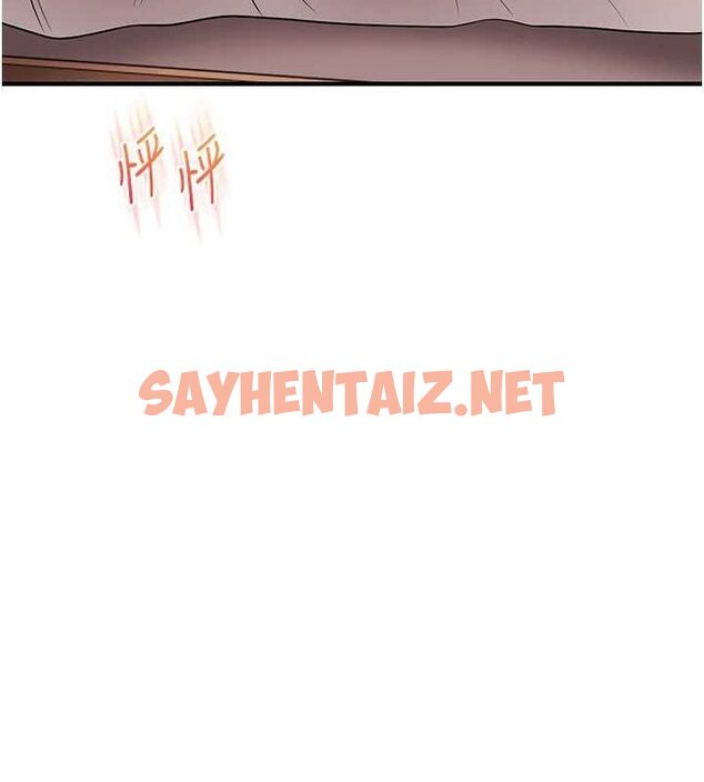 查看漫画玩轉學姊 - 第47話-初嚐贖罪式性愛 - sayhentaiz.net中的2927520图片