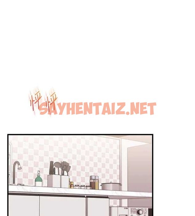 查看漫画玩轉學姊 - 第47話-初嚐贖罪式性愛 - sayhentaiz.net中的2927522图片