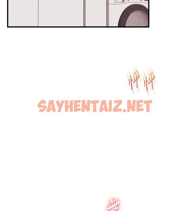 查看漫画玩轉學姊 - 第47話-初嚐贖罪式性愛 - sayhentaiz.net中的2927523图片