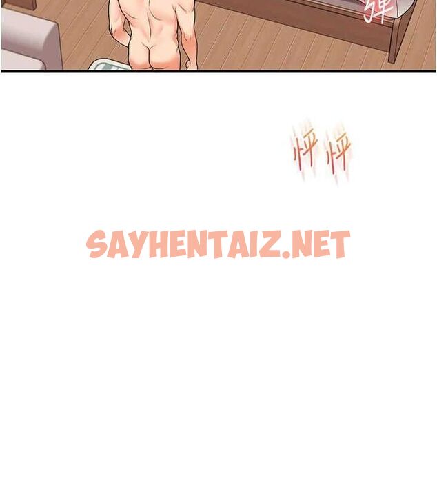 查看漫画玩轉學姊 - 第47話-初嚐贖罪式性愛 - sayhentaiz.net中的2927525图片