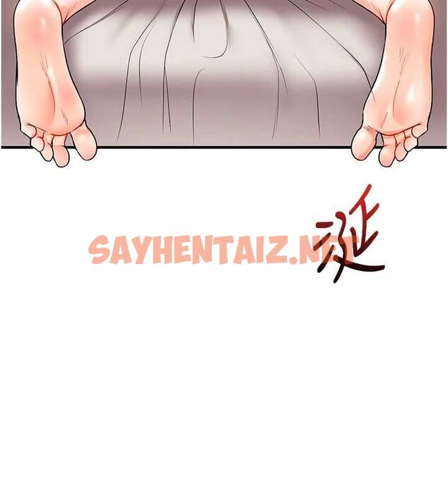 查看漫画玩轉學姊 - 第47話-初嚐贖罪式性愛 - sayhentaiz.net中的2927550图片