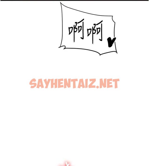 查看漫画玩轉學姊 - 第47話-初嚐贖罪式性愛 - sayhentaiz.net中的2927555图片