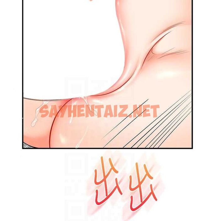 查看漫画玩轉學姊 - 第47話-初嚐贖罪式性愛 - sayhentaiz.net中的2927558图片