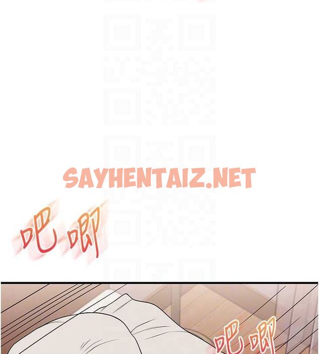 查看漫画玩轉學姊 - 第47話-初嚐贖罪式性愛 - sayhentaiz.net中的2927559图片