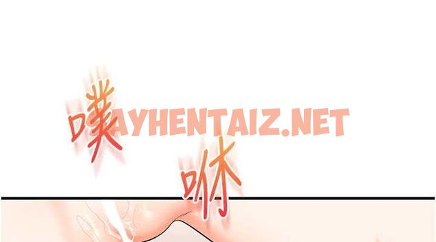 查看漫画玩轉學姊 - 第47話-初嚐贖罪式性愛 - sayhentaiz.net中的2927577图片
