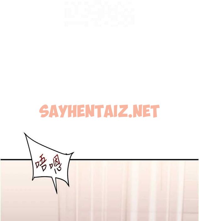 查看漫画玩轉學姊 - 第47話-初嚐贖罪式性愛 - sayhentaiz.net中的2927590图片