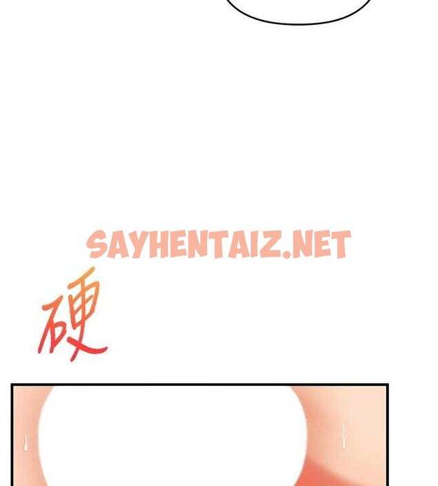 查看漫画玩轉學姊 - 第47話-初嚐贖罪式性愛 - sayhentaiz.net中的2927624图片