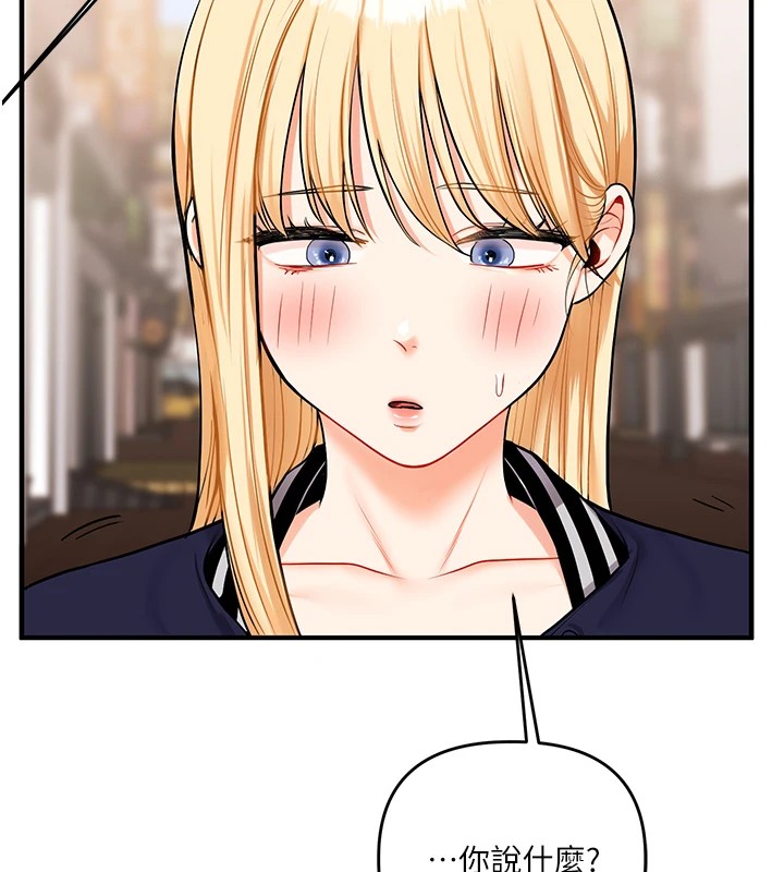 查看漫画玩轉學姊 - 第49話-小白兔為愛親執教鞭 - sayhentaiz.net中的2983237图片