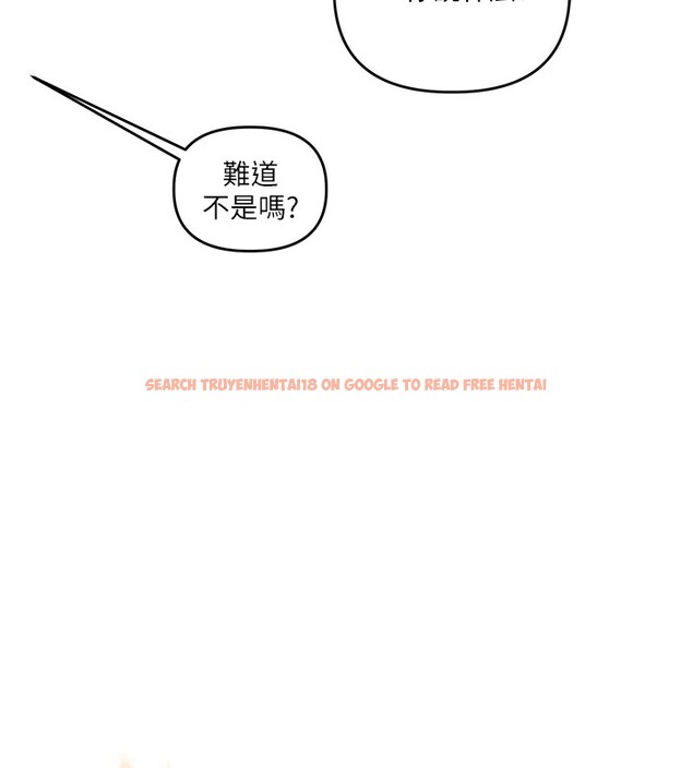 查看漫画玩轉學姊 - 第49話-小白兔為愛親執教鞭 - sayhentaiz.net中的2983238图片