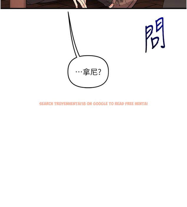 查看漫画玩轉學姊 - 第49話-小白兔為愛親執教鞭 - sayhentaiz.net中的2983241图片