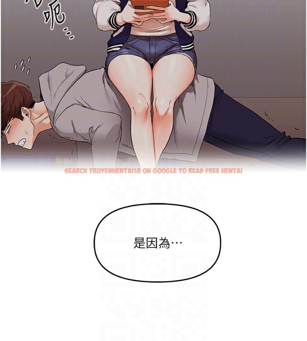 查看漫画玩轉學姊 - 第49話-小白兔為愛親執教鞭 - sayhentaiz.net中的2983252图片