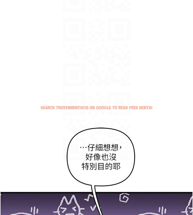 查看漫画玩轉學姊 - 第49話-小白兔為愛親執教鞭 - sayhentaiz.net中的2983253图片