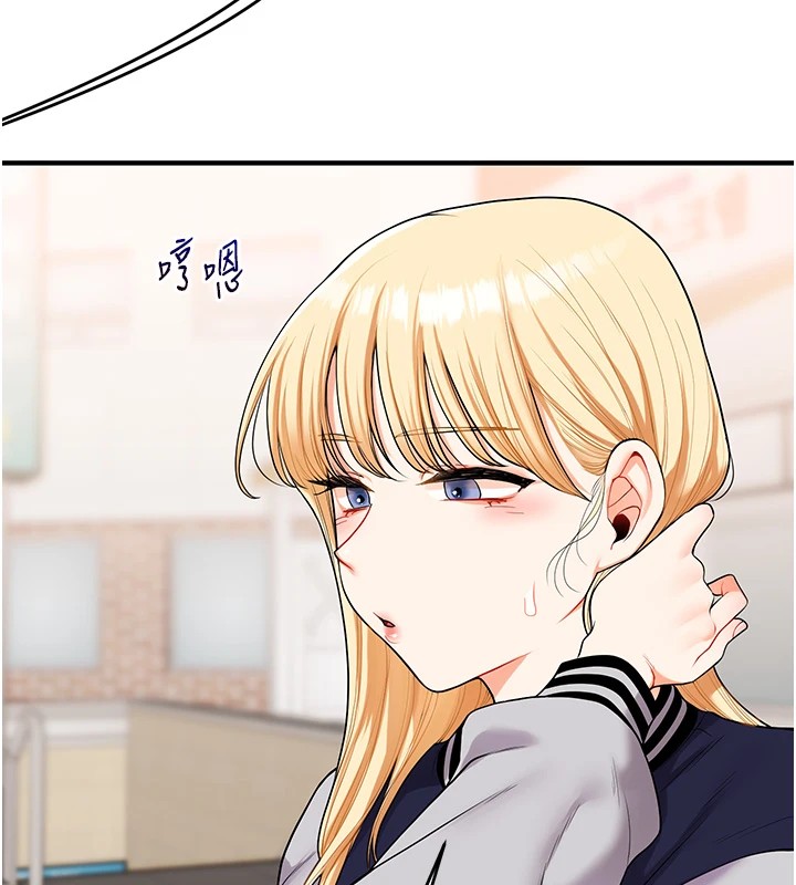 查看漫画玩轉學姊 - 第49話-小白兔為愛親執教鞭 - sayhentaiz.net中的2983257图片