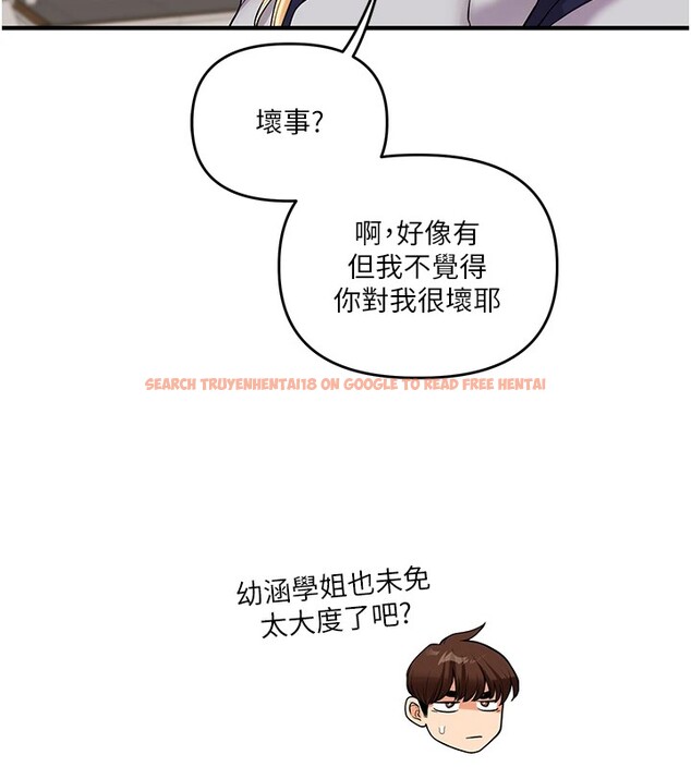查看漫画玩轉學姊 - 第49話-小白兔為愛親執教鞭 - sayhentaiz.net中的2983258图片