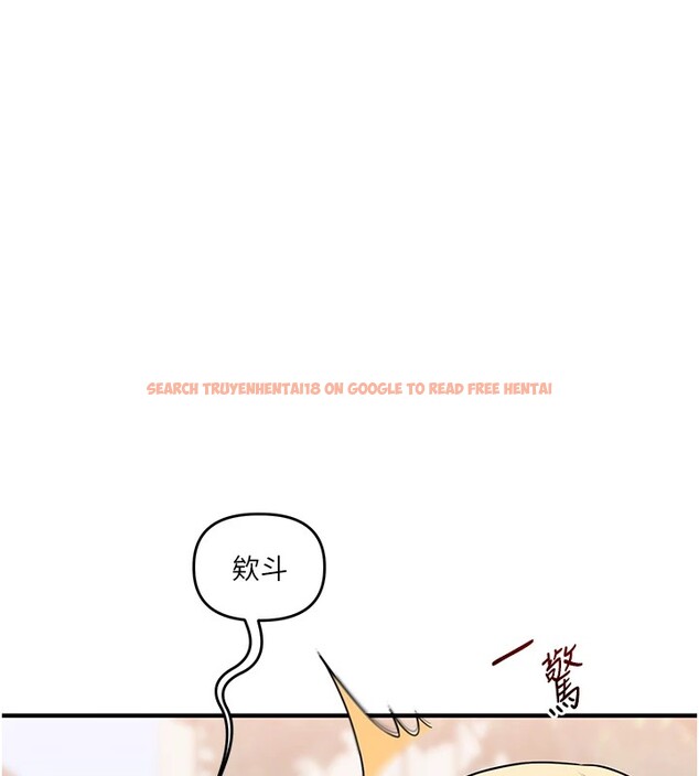 查看漫画玩轉學姊 - 第49話-小白兔為愛親執教鞭 - sayhentaiz.net中的2983270图片