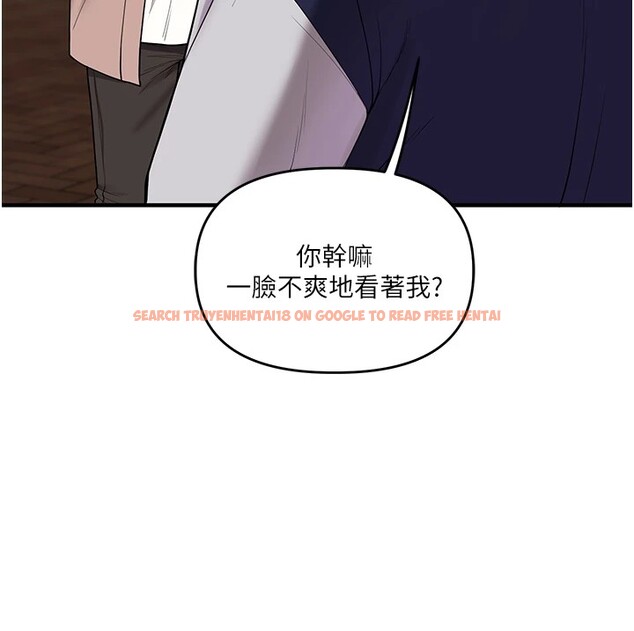 查看漫画玩轉學姊 - 第49話-小白兔為愛親執教鞭 - sayhentaiz.net中的2983272图片