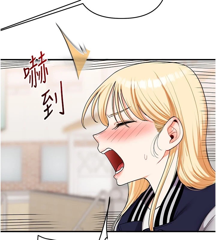 查看漫画玩轉學姊 - 第49話-小白兔為愛親執教鞭 - sayhentaiz.net中的2983274图片