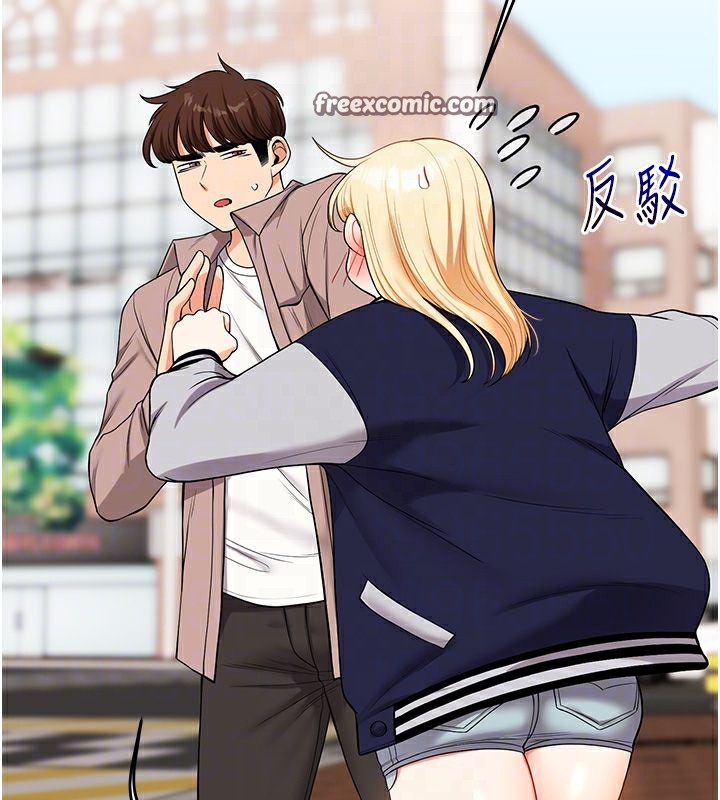 查看漫画玩轉學姊 - 第49話-小白兔為愛親執教鞭 - sayhentaiz.net中的2983277图片