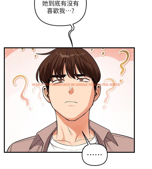 查看漫画玩轉學姊 - 第49話-小白兔為愛親執教鞭 - sayhentaiz.net中的2983282图片