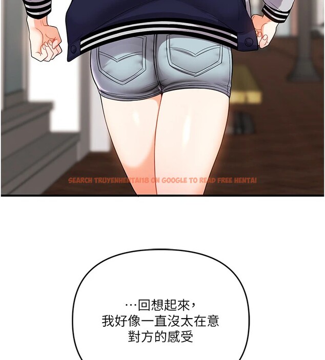 查看漫画玩轉學姊 - 第49話-小白兔為愛親執教鞭 - sayhentaiz.net中的2983285图片