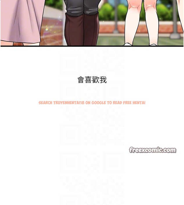 查看漫画玩轉學姊 - 第49話-小白兔為愛親執教鞭 - sayhentaiz.net中的2983292图片