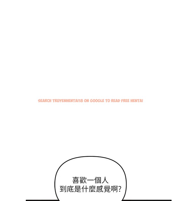 查看漫画玩轉學姊 - 第49話-小白兔為愛親執教鞭 - sayhentaiz.net中的2983295图片