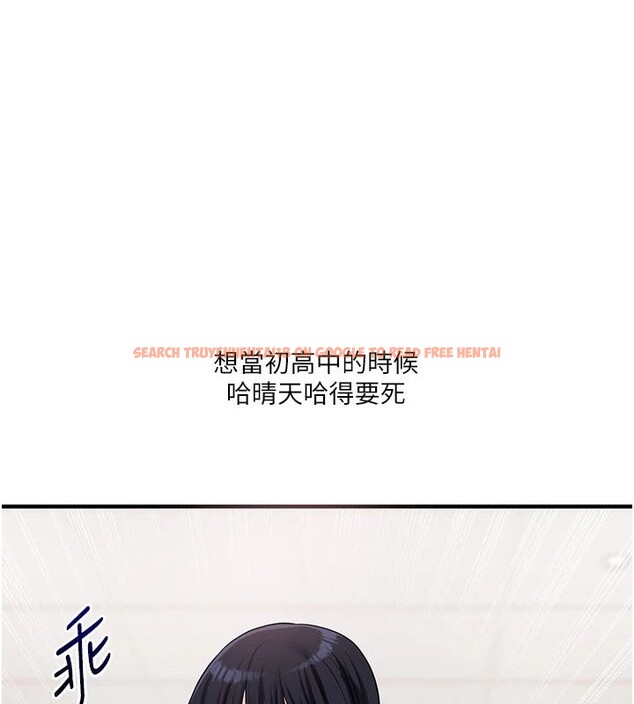 查看漫画玩轉學姊 - 第49話-小白兔為愛親執教鞭 - sayhentaiz.net中的2983300图片