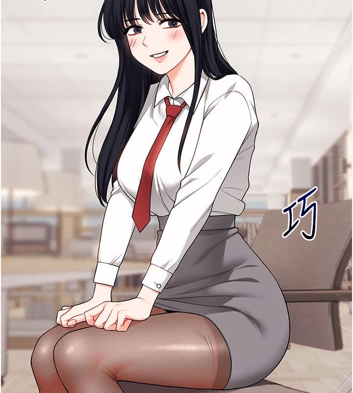 查看漫画玩轉學姊 - 第49話-小白兔為愛親執教鞭 - sayhentaiz.net中的2983301图片
