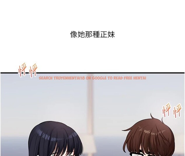 查看漫画玩轉學姊 - 第49話-小白兔為愛親執教鞭 - sayhentaiz.net中的2983303图片