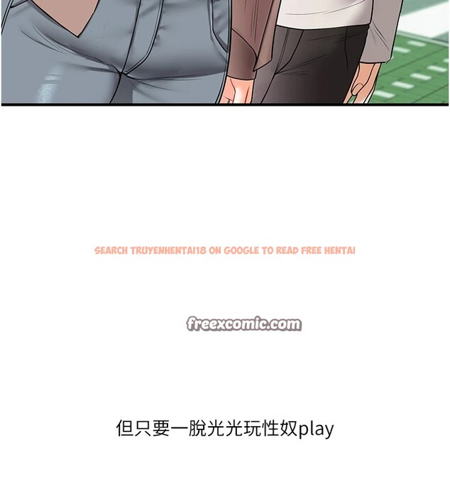 查看漫画玩轉學姊 - 第49話-小白兔為愛親執教鞭 - sayhentaiz.net中的2983322图片
