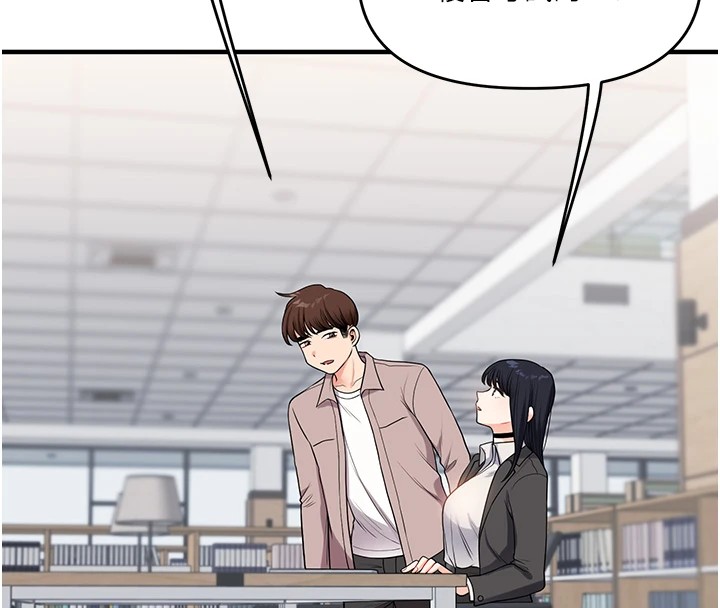 查看漫画玩轉學姊 - 第49話-小白兔為愛親執教鞭 - sayhentaiz.net中的2983350图片