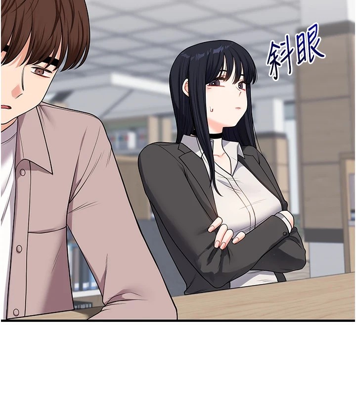 查看漫画玩轉學姊 - 第49話-小白兔為愛親執教鞭 - sayhentaiz.net中的2983353图片