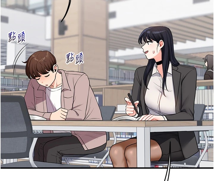 查看漫画玩轉學姊 - 第49話-小白兔為愛親執教鞭 - sayhentaiz.net中的2983360图片