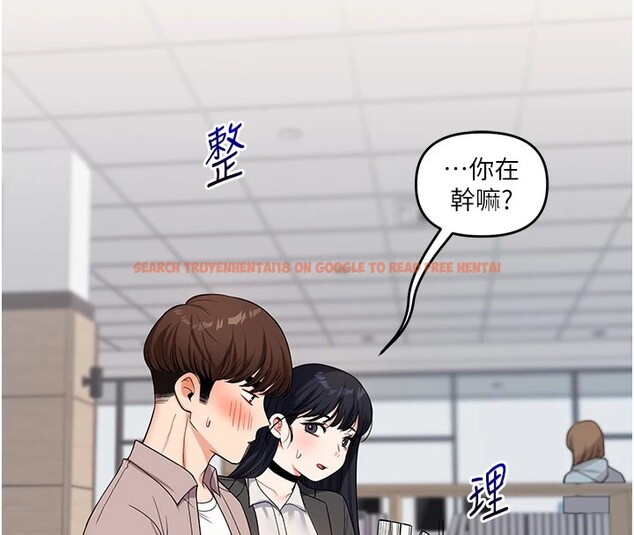查看漫画玩轉學姊 - 第49話-小白兔為愛親執教鞭 - sayhentaiz.net中的2983375图片
