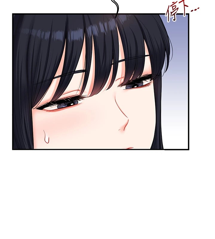 查看漫画玩轉學姊 - 第49話-小白兔為愛親執教鞭 - sayhentaiz.net中的2983381图片