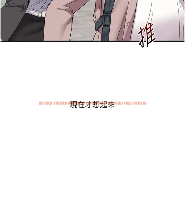 查看漫画玩轉學姊 - 第49話-小白兔為愛親執教鞭 - sayhentaiz.net中的2983390图片