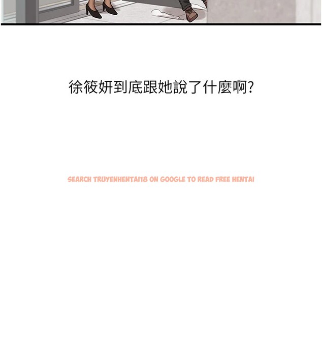 查看漫画玩轉學姊 - 第49話-小白兔為愛親執教鞭 - sayhentaiz.net中的2983395图片