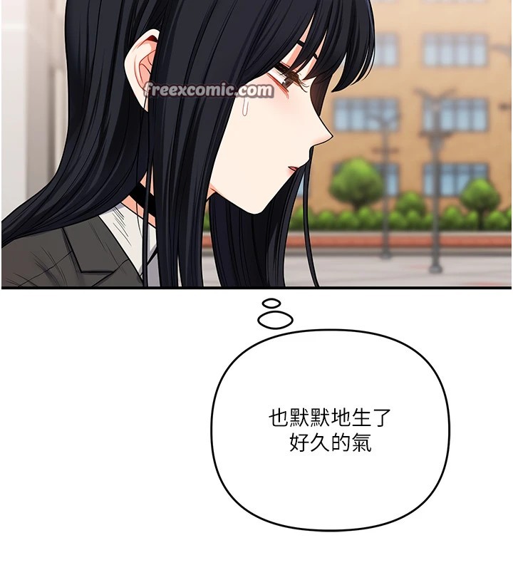 查看漫画玩轉學姊 - 第49話-小白兔為愛親執教鞭 - sayhentaiz.net中的2983397图片