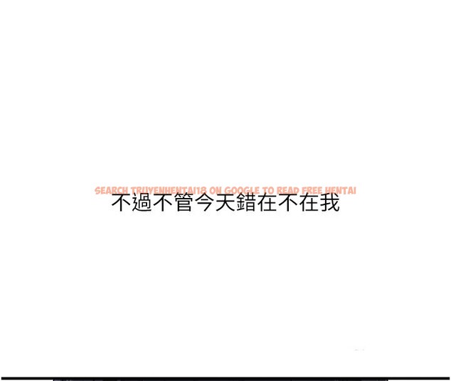 查看漫画玩轉學姊 - 第49話-小白兔為愛親執教鞭 - sayhentaiz.net中的2983405图片