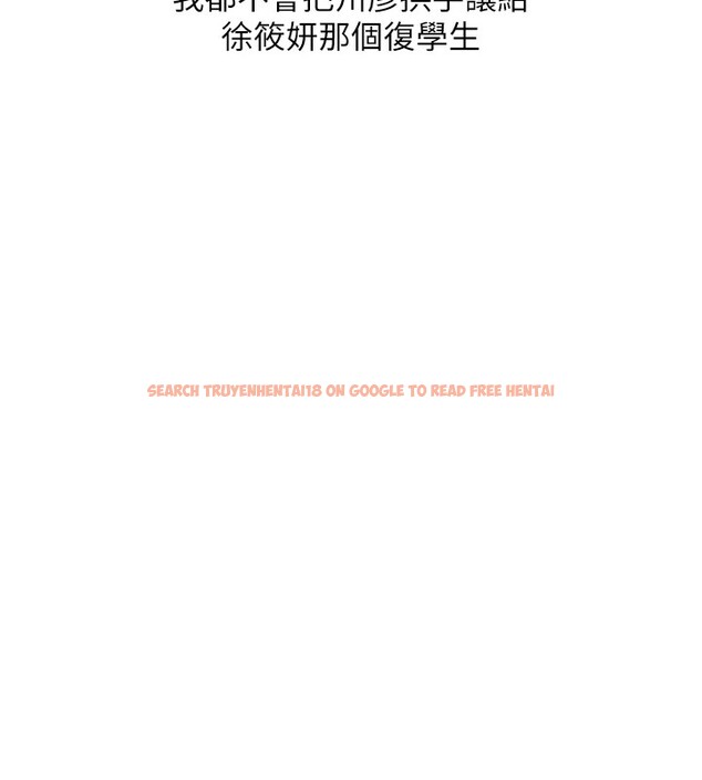 查看漫画玩轉學姊 - 第49話-小白兔為愛親執教鞭 - sayhentaiz.net中的2983407图片