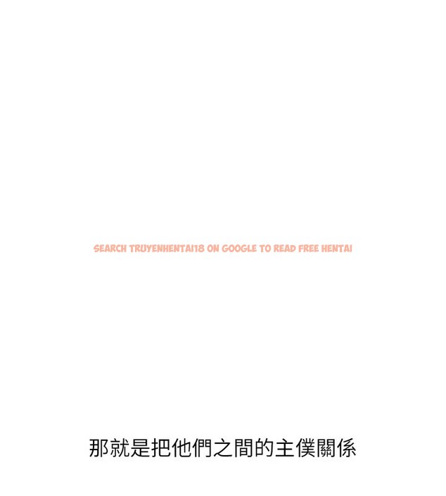 查看漫画玩轉學姊 - 第49話-小白兔為愛親執教鞭 - sayhentaiz.net中的2983411图片